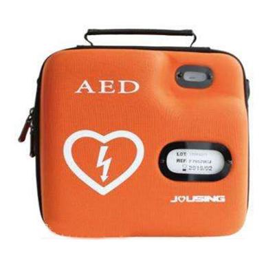 久心医疗 AED 半自动体外除颤器 iAED-S1 心脏急救