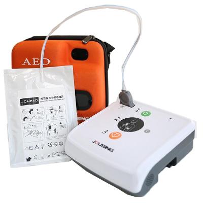 久心医疗 AED 半自动体外除颤器 iAED-S1 心脏急救