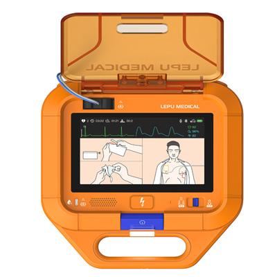 乐普医疗 半自动体外除颤器LeAED B100便携急救 带屏幕